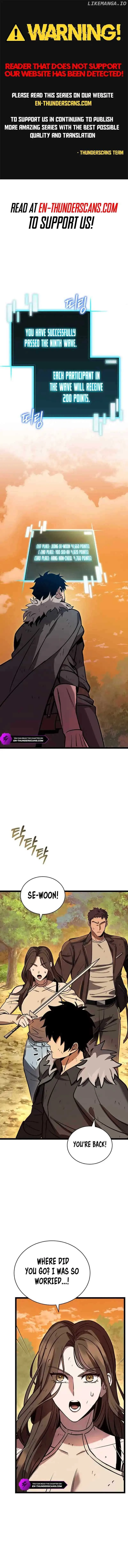 I Robbed The Storehouse Of The God Chapter 15 page 2