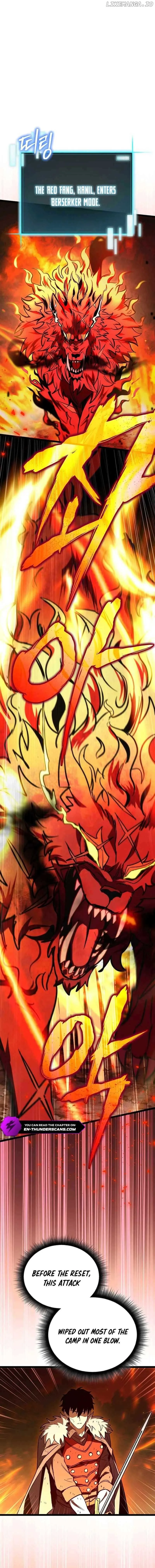 I Robbed The Storehouse Of The God Chapter 17 page 15