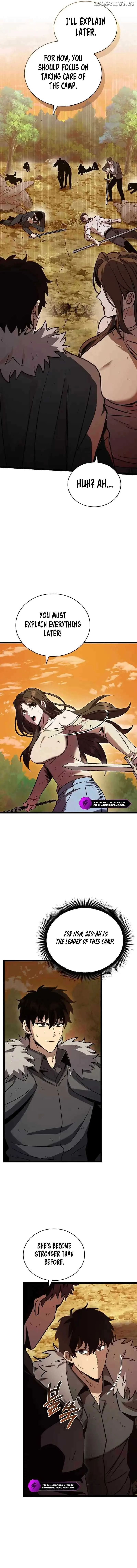 I Robbed The Storehouse Of The God Chapter 15 page 3