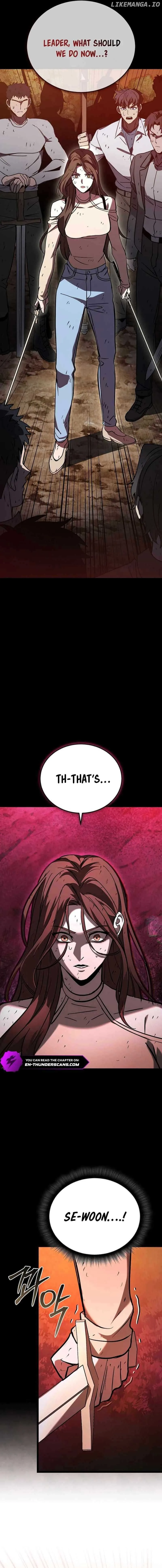 I Robbed The Storehouse Of The God Chapter 17 page 10