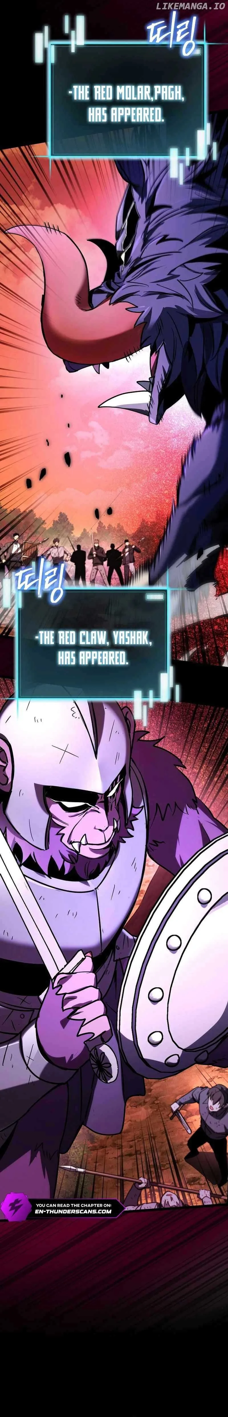 I Robbed The Storehouse Of The God Chapter 17 page 8