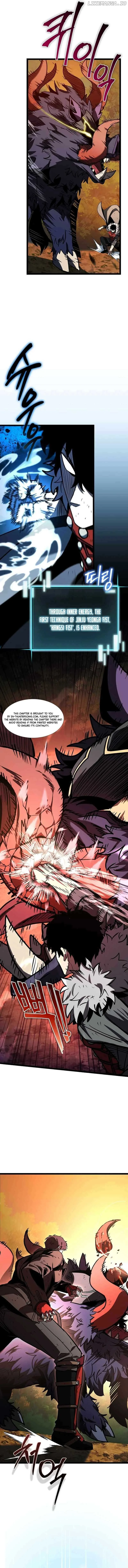 I Robbed The Storehouse Of The God Chapter 17 page 23