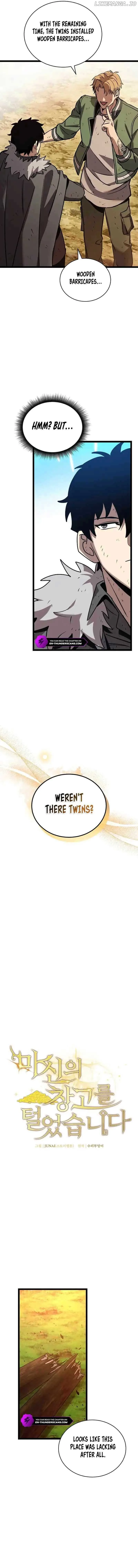 I Robbed The Storehouse Of The God Chapter 15 page 6