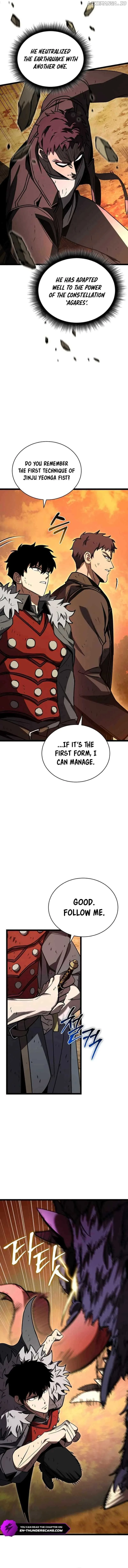I Robbed The Storehouse Of The God Chapter 17 page 22