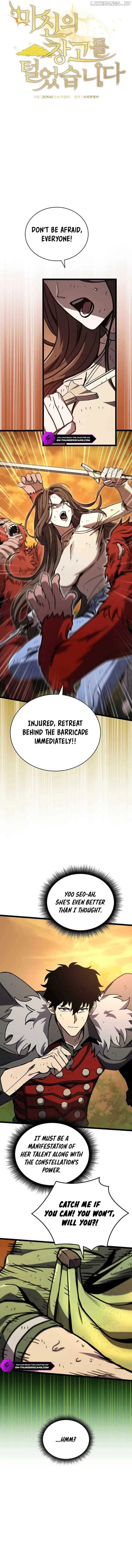 I Robbed The Storehouse Of The God Chapter 18 page 4