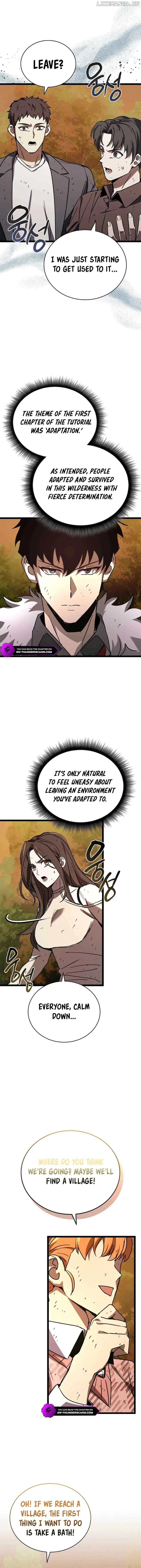 I Robbed The Storehouse Of The God Chapter 18 page 19
