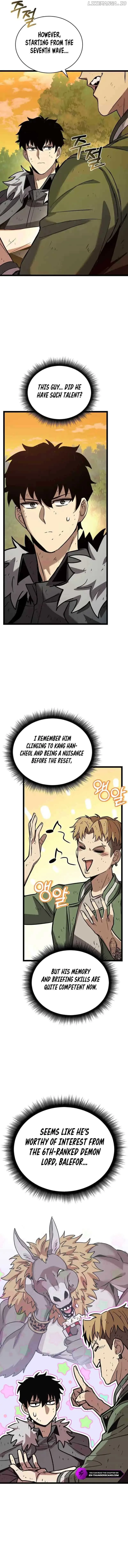 I Robbed The Storehouse Of The God Chapter 15 page 5