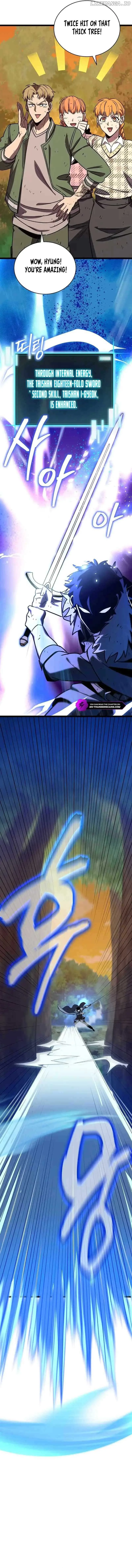 I Robbed The Storehouse Of The God Chapter 15 page 17