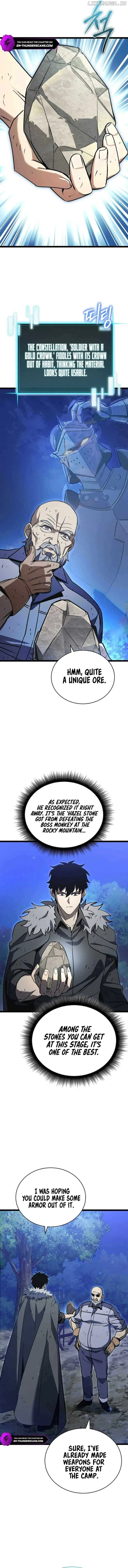 I Robbed The Storehouse Of The God Chapter 16 page 9