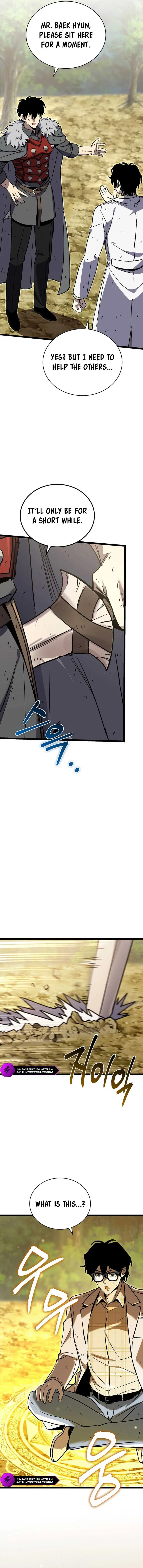 I Robbed The Storehouse Of The God Chapter 20 page 13