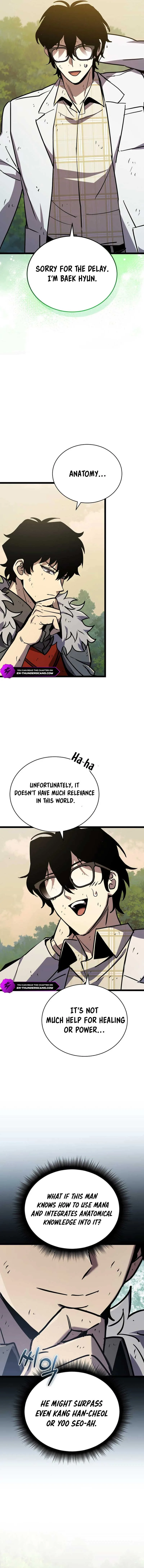I Robbed The Storehouse Of The God Chapter 20 page 12