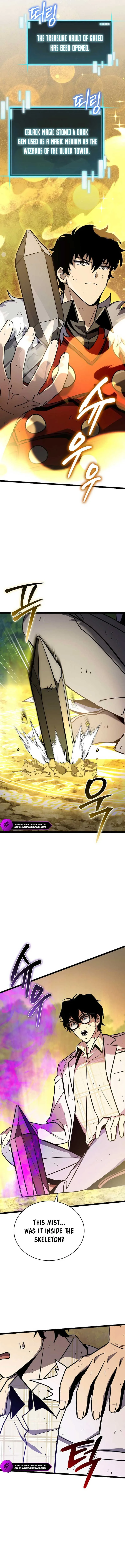 I Robbed The Storehouse Of The God Chapter 20 page 14