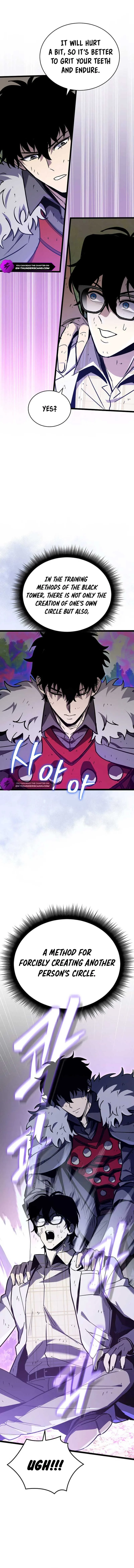 I Robbed The Storehouse Of The God Chapter 20 page 15