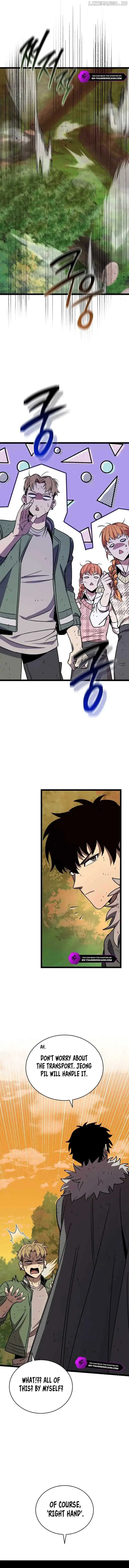I Robbed The Storehouse Of The God Chapter 15 page 18