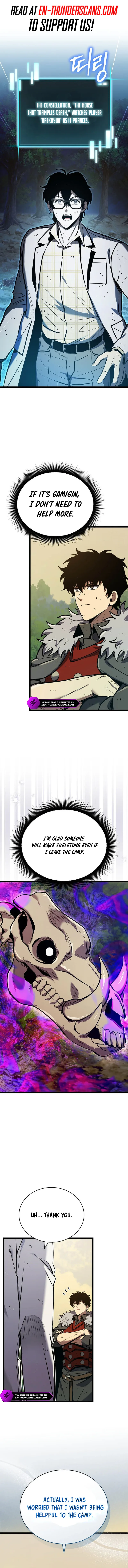 I Robbed The Storehouse Of The God Chapter 21 page 2