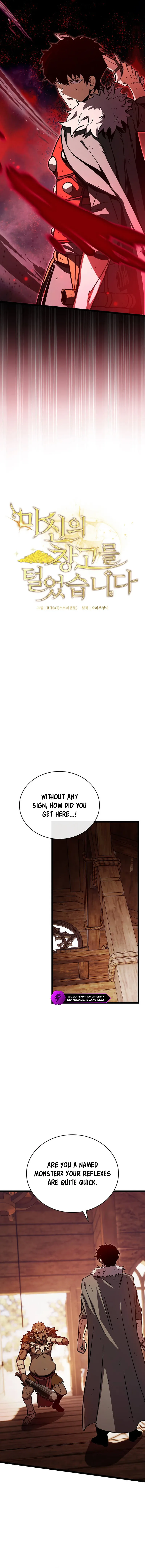 I Robbed The Storehouse Of The God Chapter 23 page 6