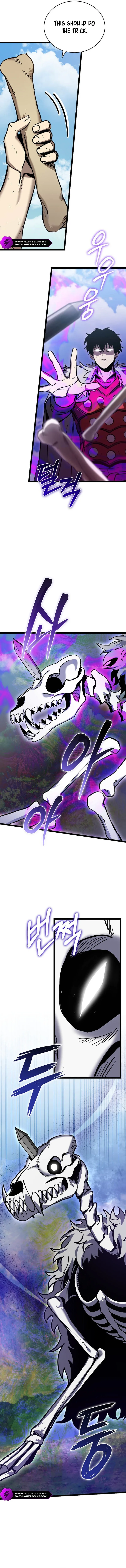 I Robbed The Storehouse Of The God Chapter 21 page 10