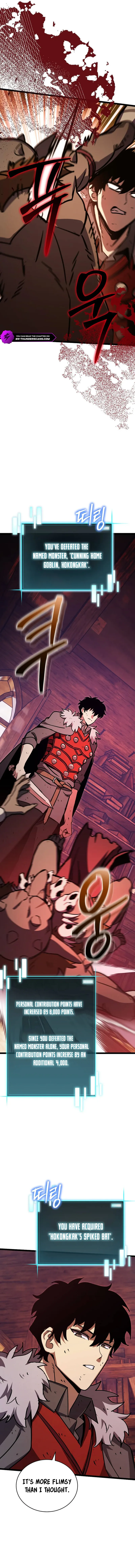 I Robbed The Storehouse Of The God Chapter 23 page 11