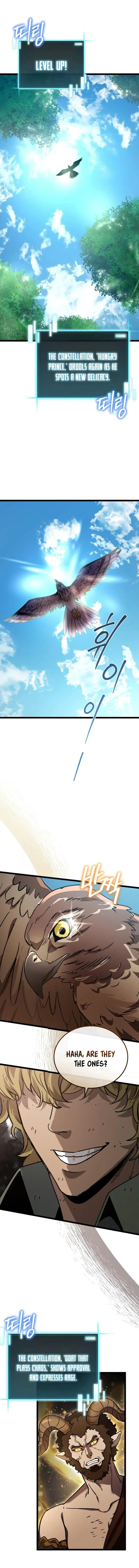 I Robbed The Storehouse Of The God Chapter 25 page 14