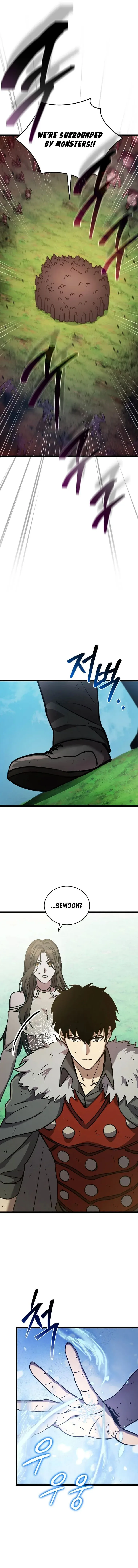 I Robbed The Storehouse Of The God Chapter 25 page 6