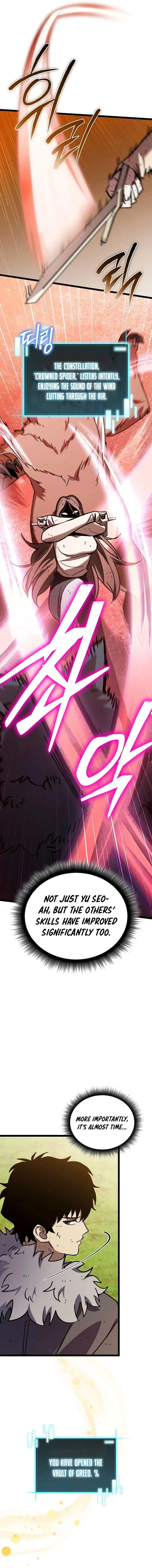 I Robbed The Storehouse Of The God Chapter 25 page 18