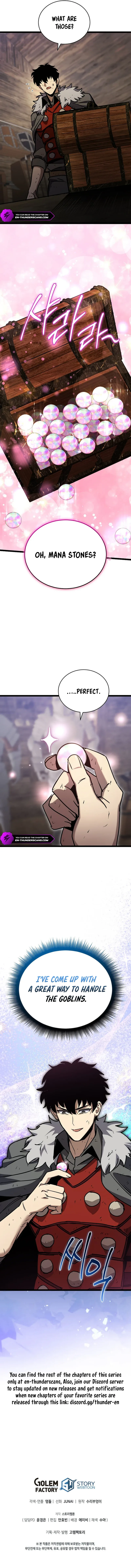 I Robbed The Storehouse Of The God Chapter 22 page 20