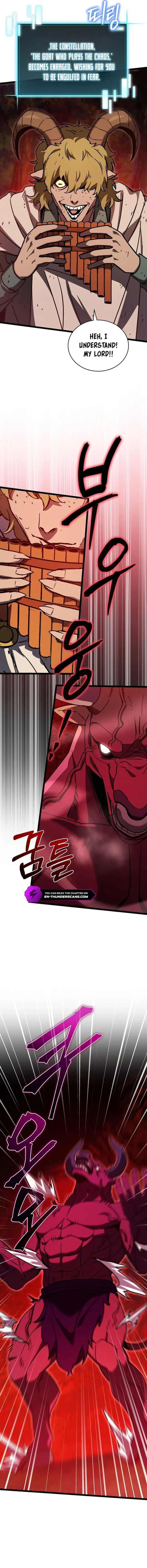I Robbed The Storehouse Of The God Chapter 26 page 15
