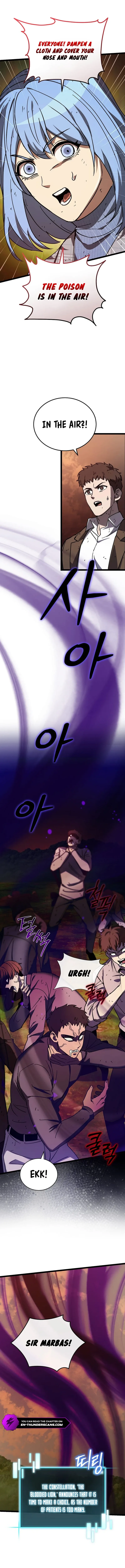 I Robbed The Storehouse Of The God Chapter 24 page 6