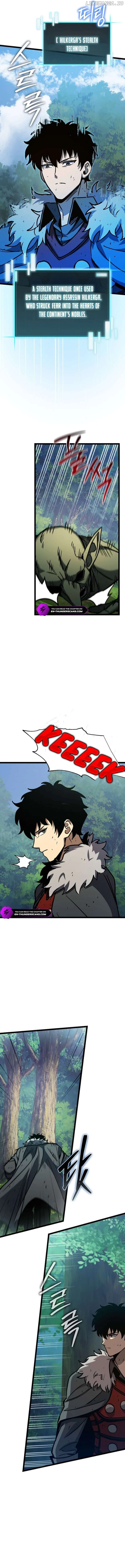 I Robbed The Storehouse Of The God Chapter 22 page 13
