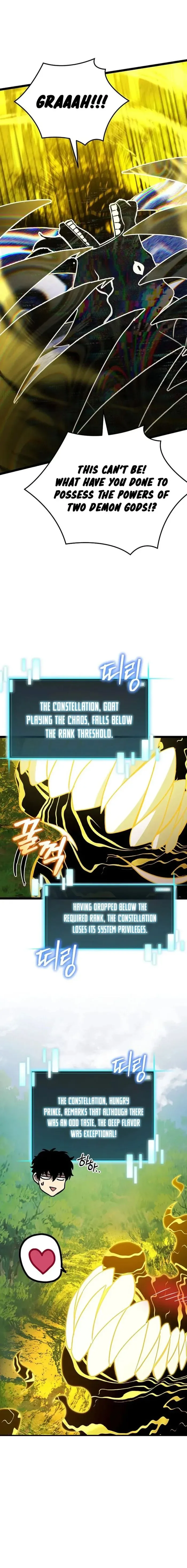 I Robbed The Storehouse Of The God Chapter 27 page 12