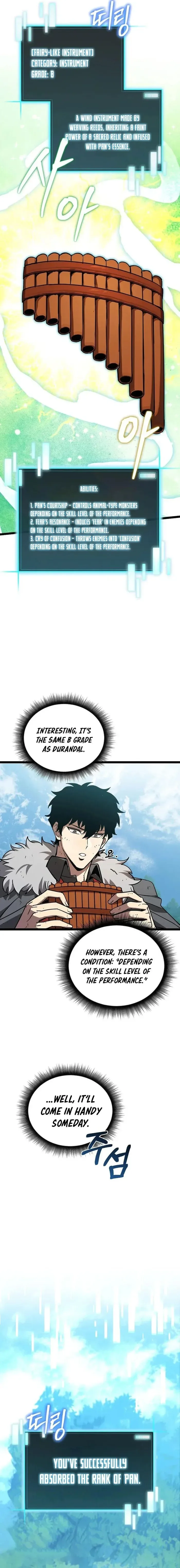 I Robbed The Storehouse Of The God Chapter 27 page 14
