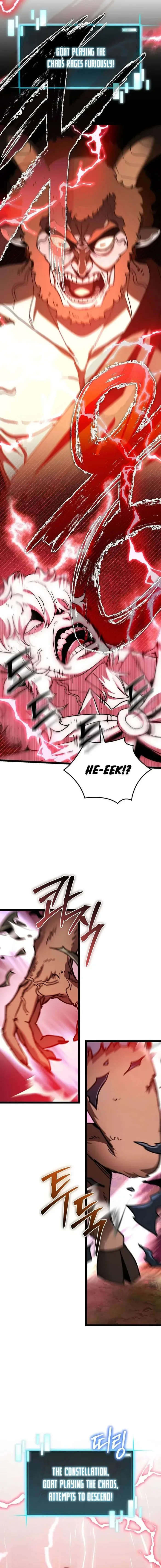 I Robbed The Storehouse Of The God Chapter 27 page 6