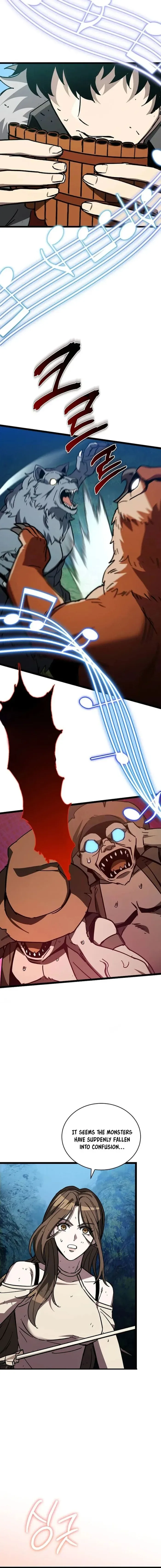 I Robbed The Storehouse Of The God Chapter 27 page 23