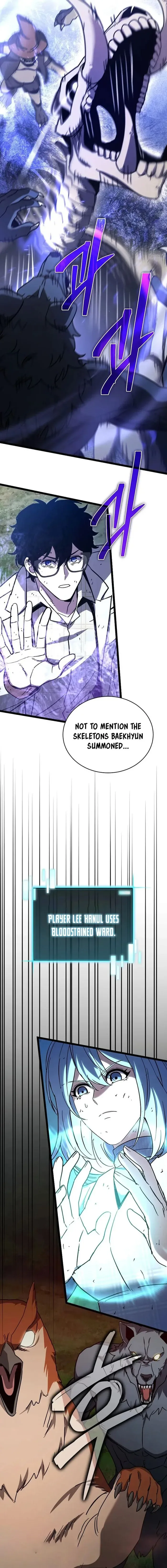 I Robbed The Storehouse Of The God Chapter 27 page 20