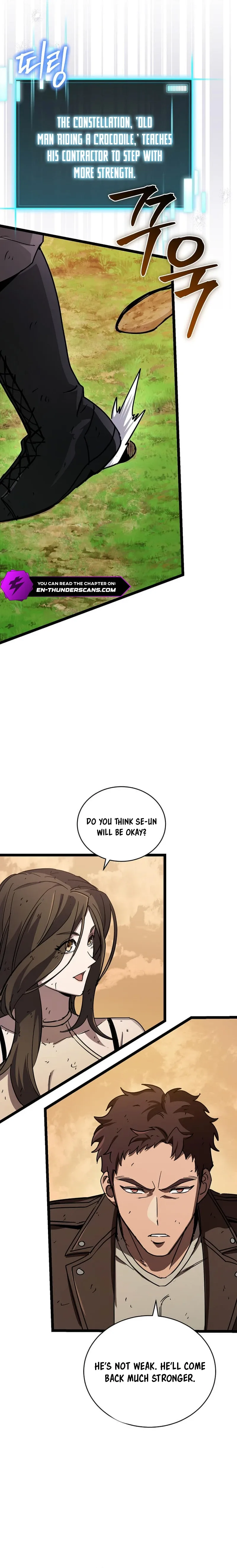 I Robbed The Storehouse Of The God Chapter 24 page 3
