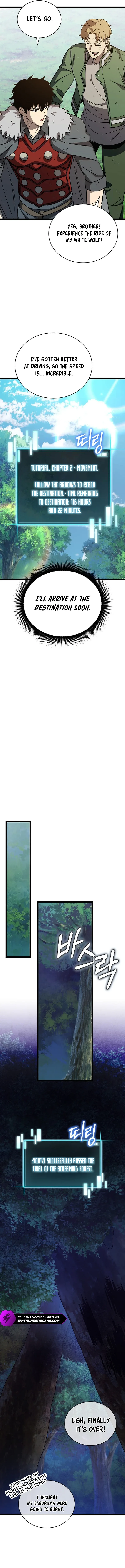 I Robbed The Storehouse Of The God Chapter 24 page 17