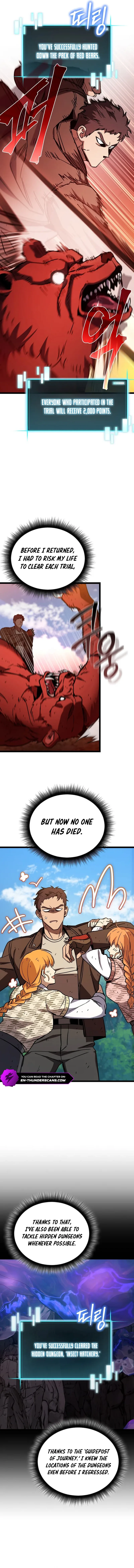 I Robbed The Storehouse Of The God Chapter 24 page 13