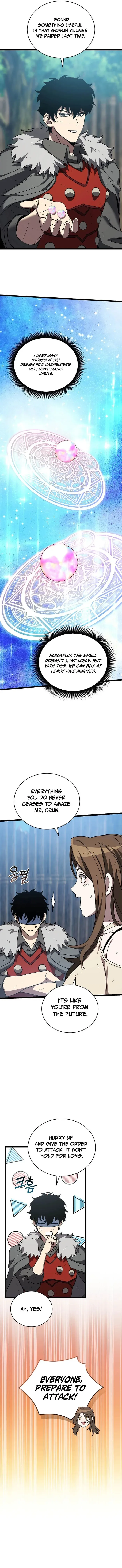 I Robbed The Storehouse Of The God Chapter 29 page 7