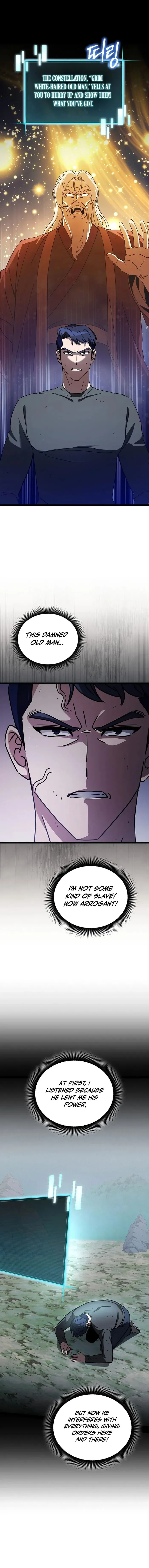 I Robbed The Storehouse Of The God Chapter 29 page 2