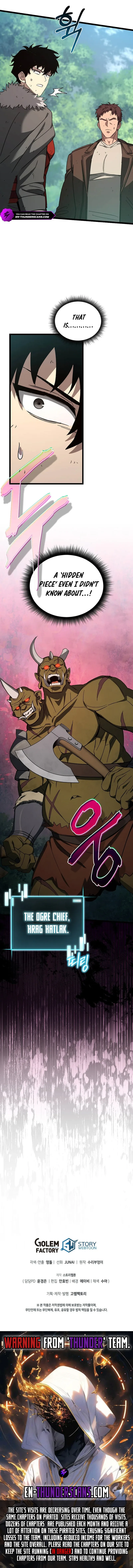 I Robbed The Storehouse Of The God Chapter 30 page 14