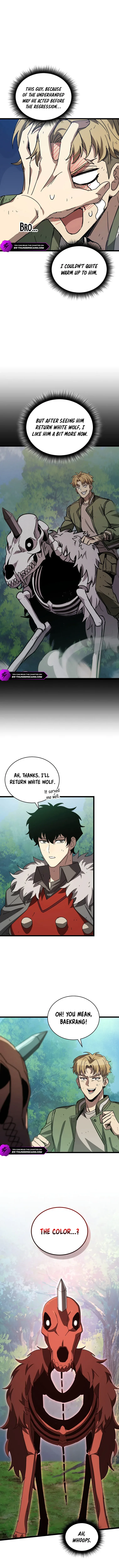 I Robbed The Storehouse Of The God Chapter 28 page 7