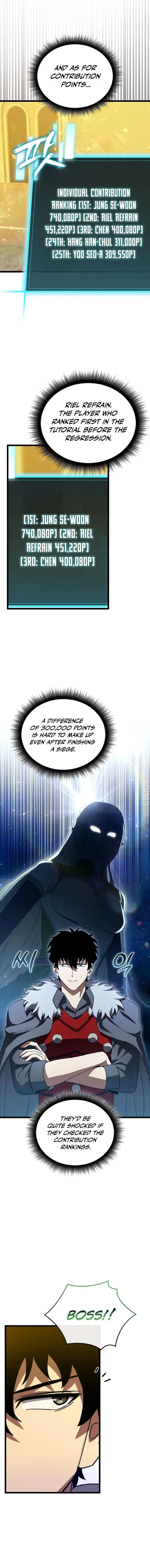 I Robbed The Storehouse Of The God Chapter 35 page 3