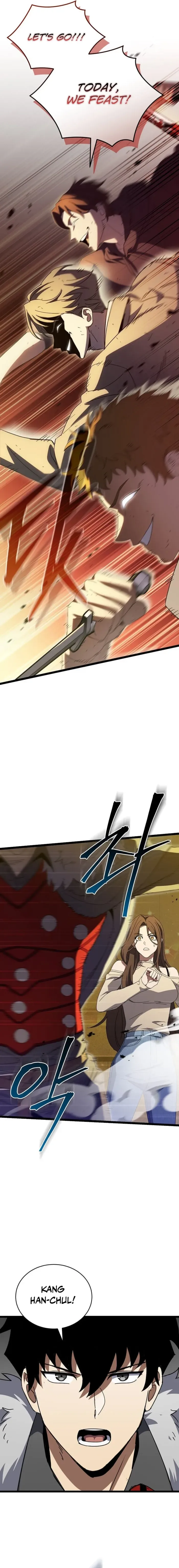I Robbed The Storehouse Of The God Chapter 35 page 14