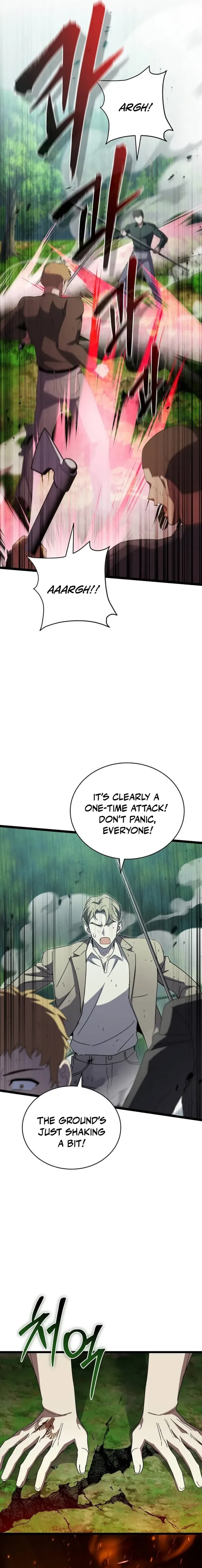 I Robbed The Storehouse Of The God Chapter 35 page 16