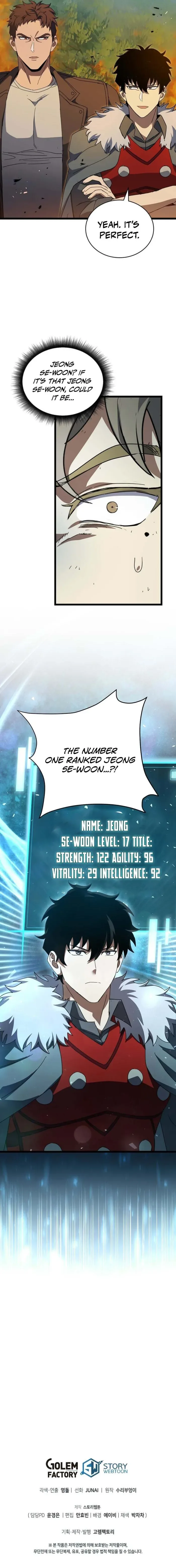 I Robbed The Storehouse Of The God Chapter 35 page 19
