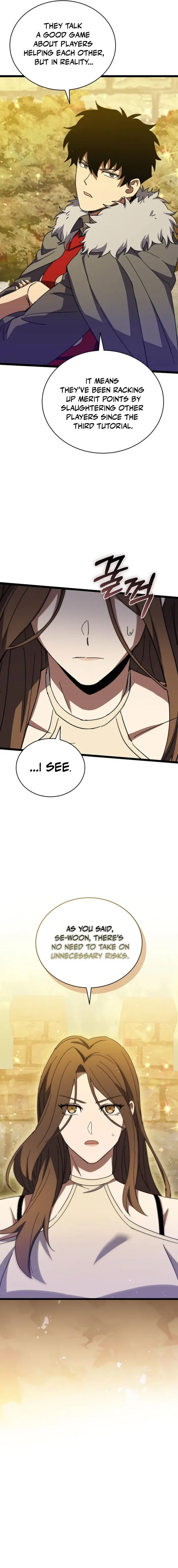I Robbed The Storehouse Of The God Chapter 35 page 11