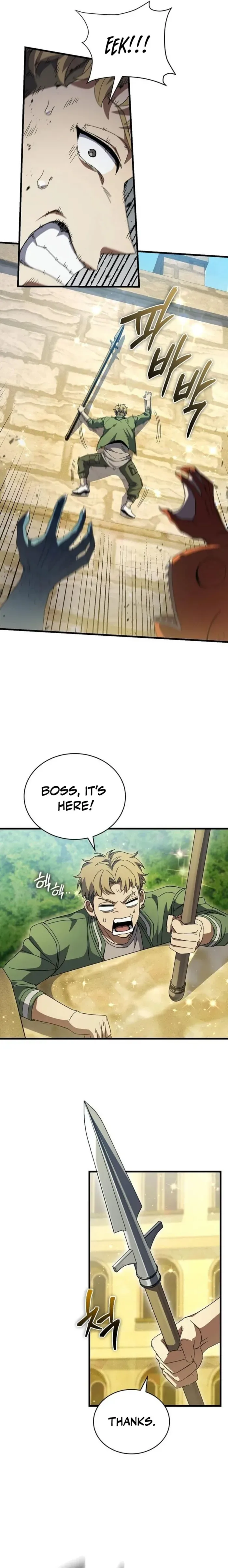 I Robbed The Storehouse Of The God Chapter 37 page 9