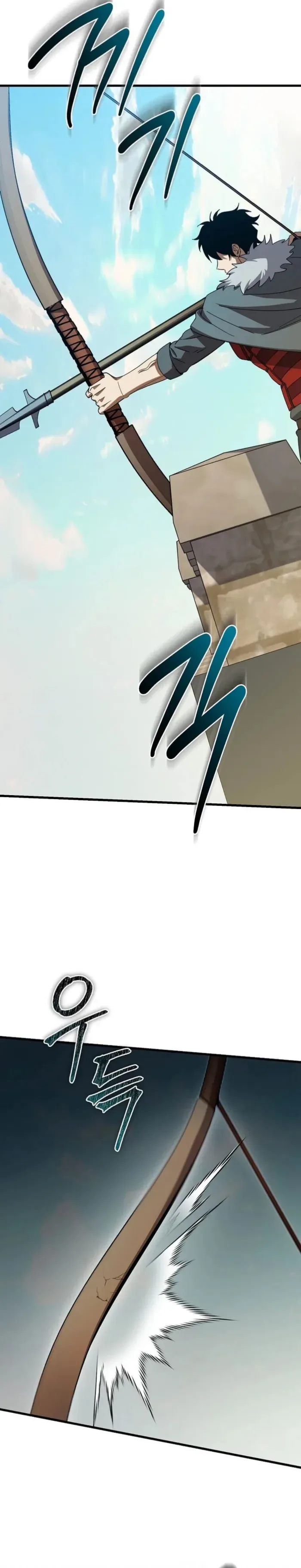 I Robbed The Storehouse Of The God Chapter 37 page 10
