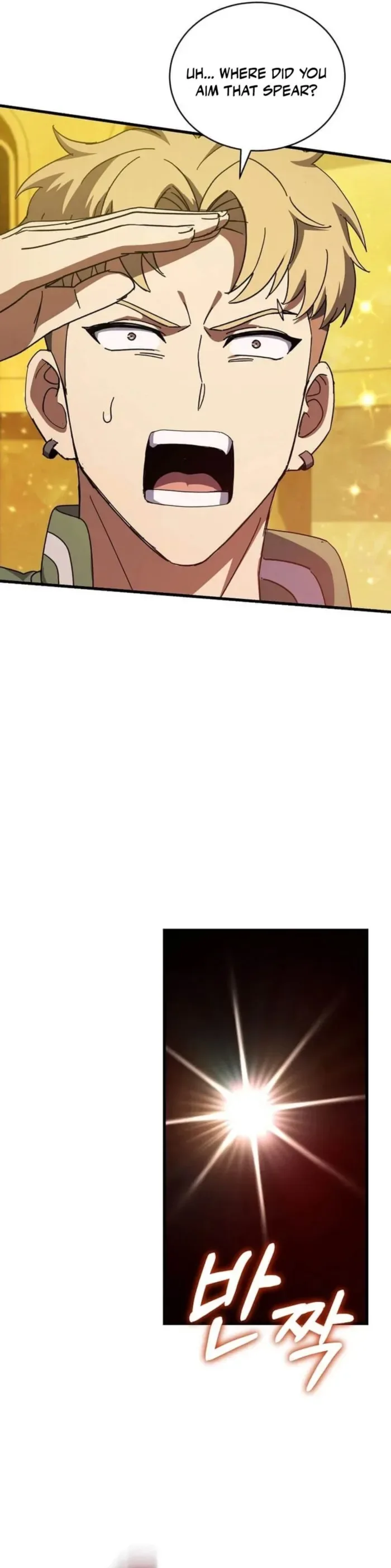 I Robbed The Storehouse Of The God Chapter 37 page 14