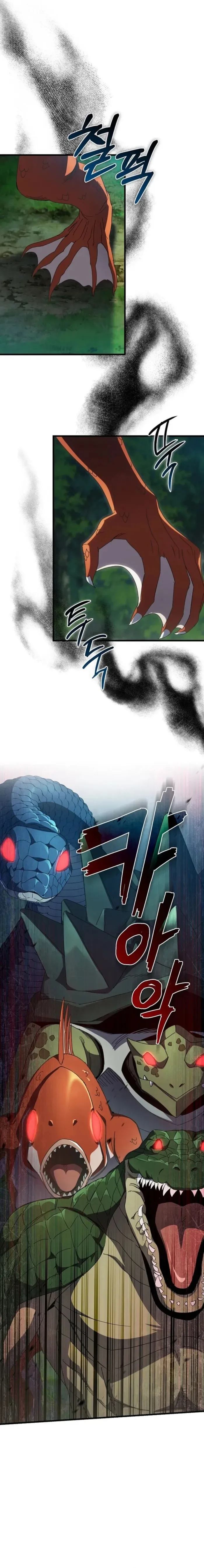 I Robbed The Storehouse Of The God Chapter 37 page 8